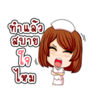 THAI NURSE 4.0（個別スタンプ：32）