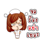 THAI NURSE 4.0（個別スタンプ：34）