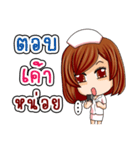 THAI NURSE 4.0（個別スタンプ：35）