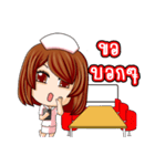 THAI NURSE 4.0（個別スタンプ：37）