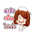 THAI NURSE 4.0（個別スタンプ：39）