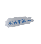 文字文字（個別スタンプ：3）