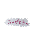 文字文字（個別スタンプ：4）