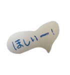 文字文字（個別スタンプ：12）