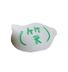 文字文字（個別スタンプ：16）