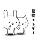 容疑者ウサギ☆毒舌ゲスの極み編☆（個別スタンプ：12）