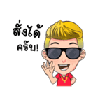 XYGOLD（個別スタンプ：2）