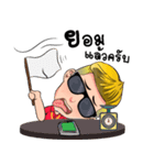 XYGOLD（個別スタンプ：3）