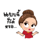 XYGOLD（個別スタンプ：4）
