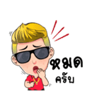 XYGOLD（個別スタンプ：5）