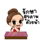 XYGOLD（個別スタンプ：6）