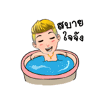 XYGOLD（個別スタンプ：7）