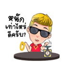 XYGOLD（個別スタンプ：10）