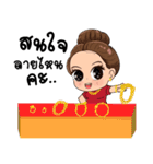 XYGOLD（個別スタンプ：11）