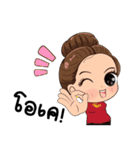 XYGOLD（個別スタンプ：14）