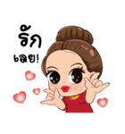 XYGOLD（個別スタンプ：16）