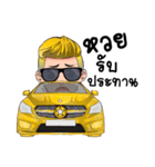XYGOLD（個別スタンプ：22）