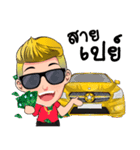 XYGOLD（個別スタンプ：26）