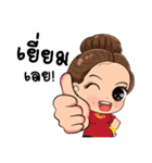 XYGOLD（個別スタンプ：28）