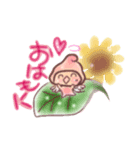 ぐるりん天使（個別スタンプ：1）