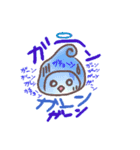 ぐるりん天使（個別スタンプ：3）