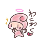 ぐるりん天使（個別スタンプ：4）