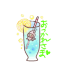 ぐるりん天使（個別スタンプ：5）