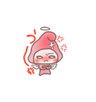 ぐるりん天使（個別スタンプ：7）