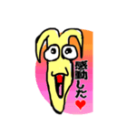 スベさんと気楽な仲間たち（個別スタンプ：7）