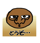 スベさんと気楽な仲間たち（個別スタンプ：10）