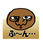 スベさんと気楽な仲間たち（個別スタンプ：11）