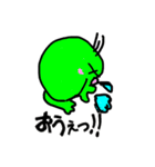 スベさんと気楽な仲間たち（個別スタンプ：13）