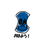 スベさんと気楽な仲間たち（個別スタンプ：16）