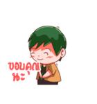 OKCITY Skin Sticker（個別スタンプ：4）