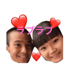 R＆k(love)（個別スタンプ：5）