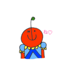りんごの王子 3（個別スタンプ：5）