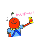 りんごの王子 3（個別スタンプ：6）