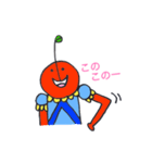 りんごの王子 3（個別スタンプ：11）