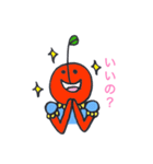 りんごの王子 3（個別スタンプ：18）