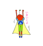 りんごの王子 3（個別スタンプ：20）