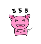 EzyPig（個別スタンプ：5）