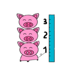 EzyPig（個別スタンプ：6）