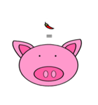EzyPig（個別スタンプ：13）