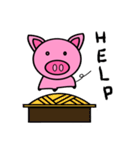 EzyPig（個別スタンプ：20）