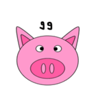 EzyPig（個別スタンプ：22）