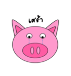 EzyPig（個別スタンプ：26）