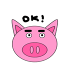 EzyPig（個別スタンプ：29）