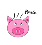 EzyPig（個別スタンプ：34）