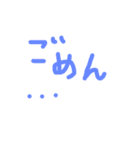 手描き文字スタ①（個別スタンプ：3）