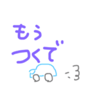 手描き文字スタ①（個別スタンプ：9）